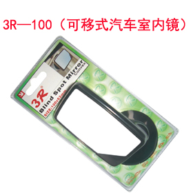 3R100ʽ܇҃(ni)R