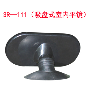 3R111Pʽ҃(ni)ƽR