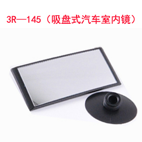 3R145Pʽ܇҃(ni)R