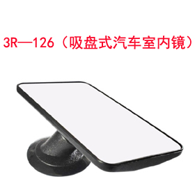 3R126Pʽ܇҃(ni)R