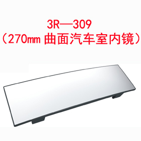 3R309270mm܇҃(ni)R