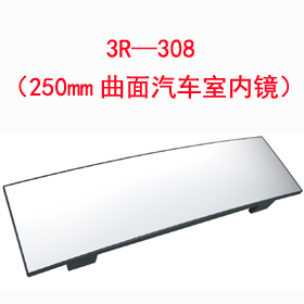 3R308250mm܇҃(ni)R