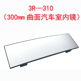 3R310300mm܇҃(ni)R