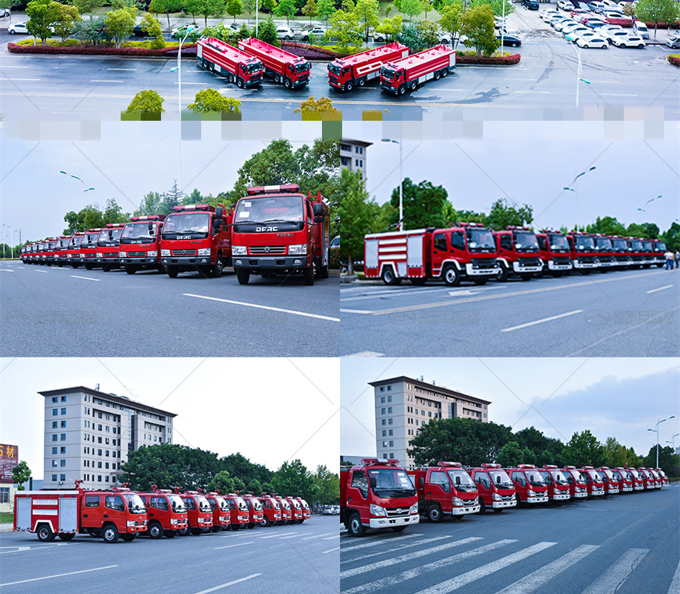 國(guó)六重汽12噸水泡沫干粉聯(lián)用消防車